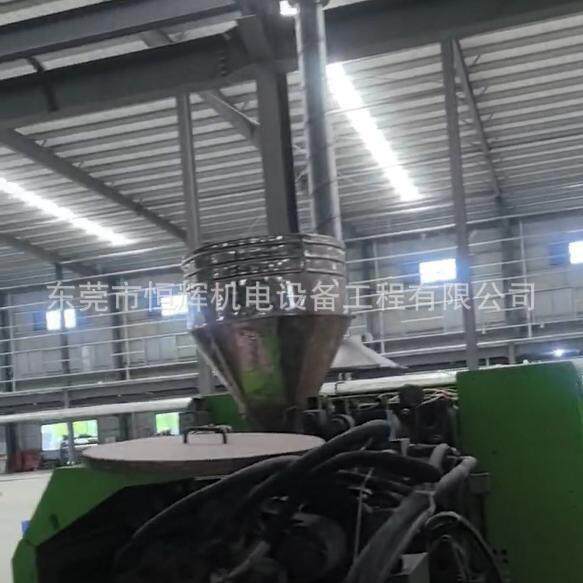 惠州注塑中央供料系统粉尘收集处理 废气处理