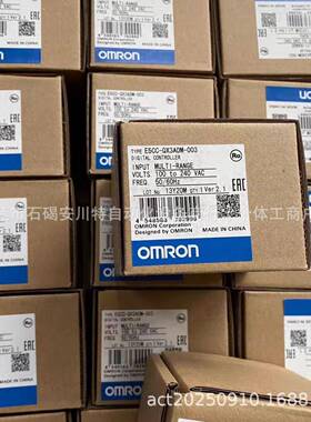 欧姆龙 温控器 全新包装 E5CC-QX3ADM-002 议价