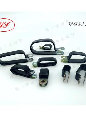 汽标Q687F4多管夹系列/空调管水油管固定夹箍/装潢建材适用管夹