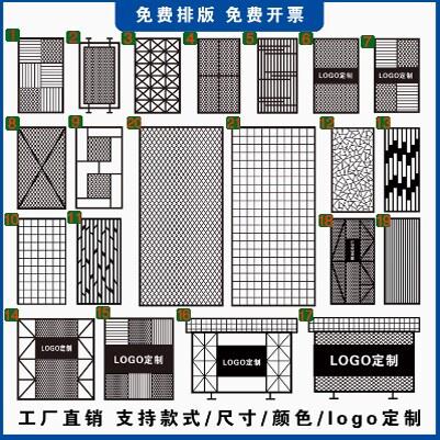 工业风悬吊式天花板屏风背景墙装饰方格定制隔断墙铁艺铁丝网菱形