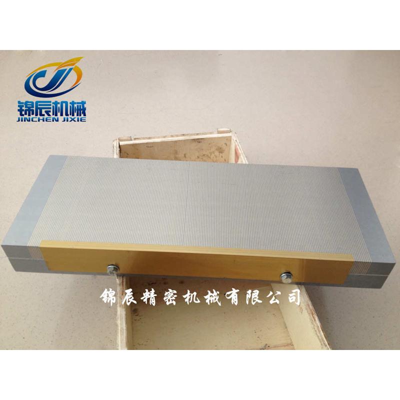 永磁吸盘 磨床磁盘 细目永磁吸盘 强力永磁吸盘 磨床吸盘 200*400