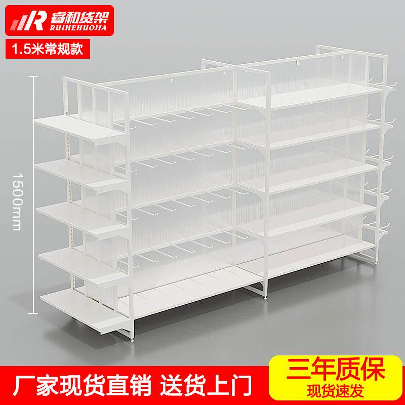 优品款双面中岛柜名创展示架母婴谷子精品饰品文具店铺宠物展示柜