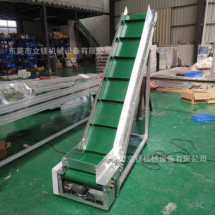 厂家直销上货送料皮带装车输送机爬坡PVC刮板挡板传送带可定制,搬运/仓储/物流设备,输送机,淘宝优惠券,粉丝福利购,淘宝优惠卷