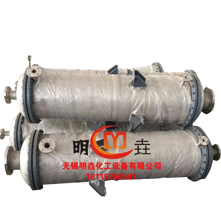 供应换热器管式换热器全不锈钢管式换热器U型蒸汽加热换热器
