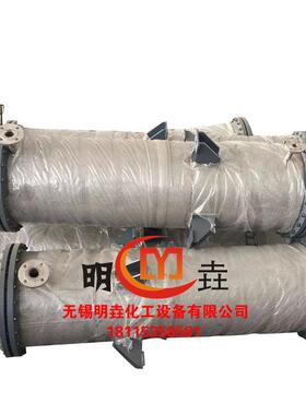 供应换热器管式换热器全不锈钢管式换热器 U型蒸汽加热换热器