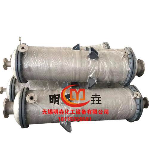 供应换热器管式换热器全不锈钢管式换热器U型蒸汽加热换热器