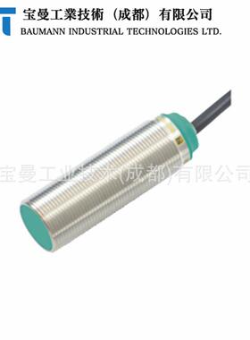P+F倍加福电感式接近开关NBN8-18GM50-E2-V1 E0 NBB4 A0 A1 E1 E3