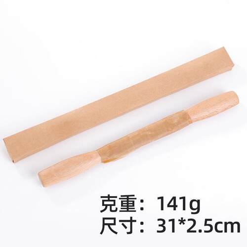 新款鸟刨一字修边木工刨工具木匠手工手推刨子木匠手推刨