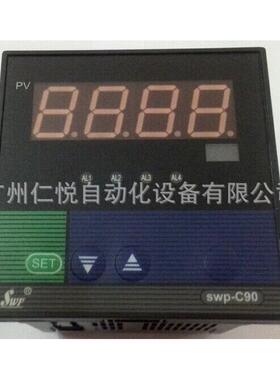 SWP-C906-01-23-HHHLLL-P昌晖数显表温控器温控仪智能二次显示仪
