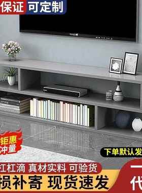 室包客厅HER卧邮长条电视柜小户型墙柜迷你单个地省空间落窄简易