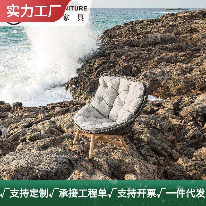 北欧懒人沙发椅子露台阳台休闲躺椅仿藤脚踏卧室单人摇椅柚木家具