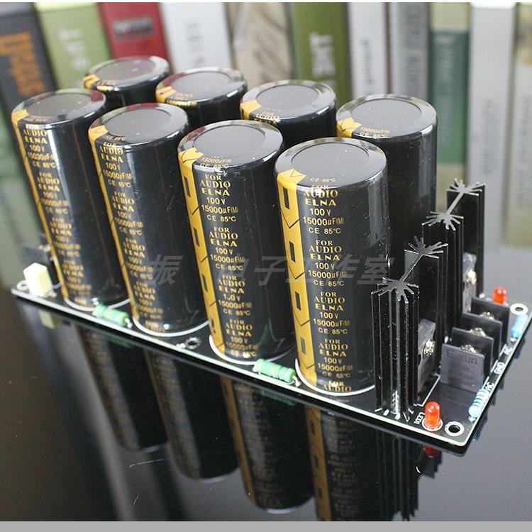 成品板 8电容衣那100V15000UF焊式肖特基整流滤波电源板 音响功放
