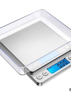 天晟i2000料理秤烘焙称0.01g高精准度秤不锈钢电子秤家用小型料理