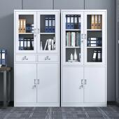 铁皮文件柜办公资料档案柜钢制凭证柜家用更衣储物柜带锁柜子卷柜