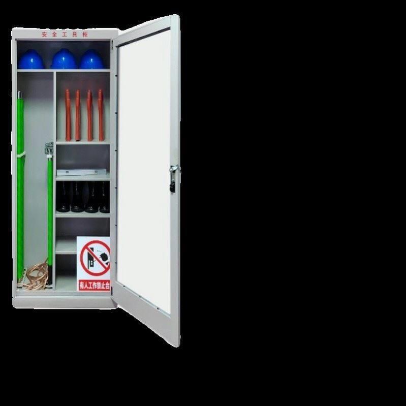 电力安全工具柜智能除湿电工柜加厚铁皮柜配电室绝缘安全工器具柜图片