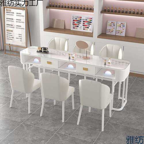 网红美甲桌椅套装白色简约经济型美甲店桌子日式轻奢单双人美甲台