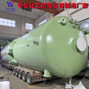厂家直供磷酸储罐氢氟酸储罐冰醋酸储罐氯化苄储罐碳酸钠罐