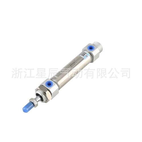 星辰气动CDM2B系列20缸径微型可调气动元件活塞式系列迷你气缸