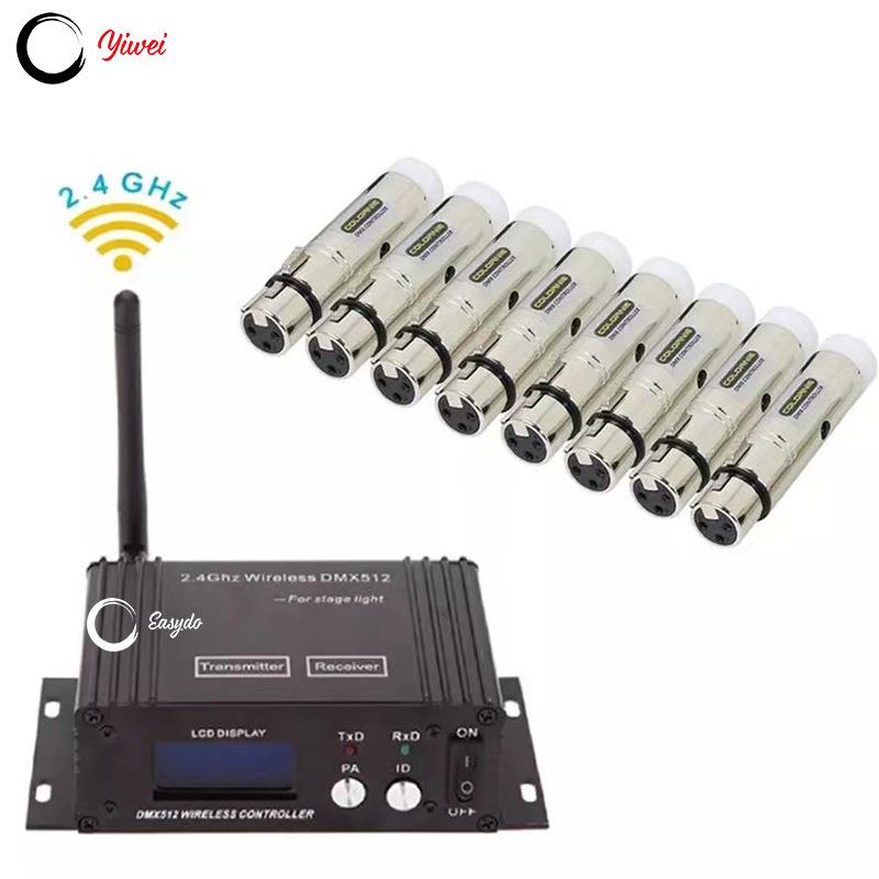 舞台灯DMX无线收发器2.4G无线传送信号