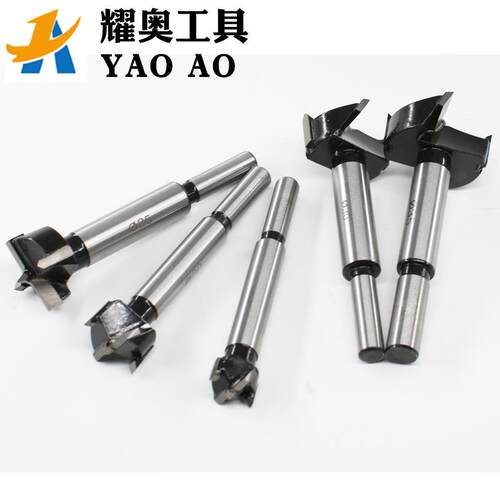 新款直销硬质合金木工开孔器钻头铰链钻沉孔木头扩孔器12-100mm木
