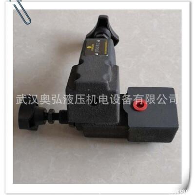 DT-B2远调程压 直动式 溢DVQ阀，维修油阀缸，比流例阀，油泵