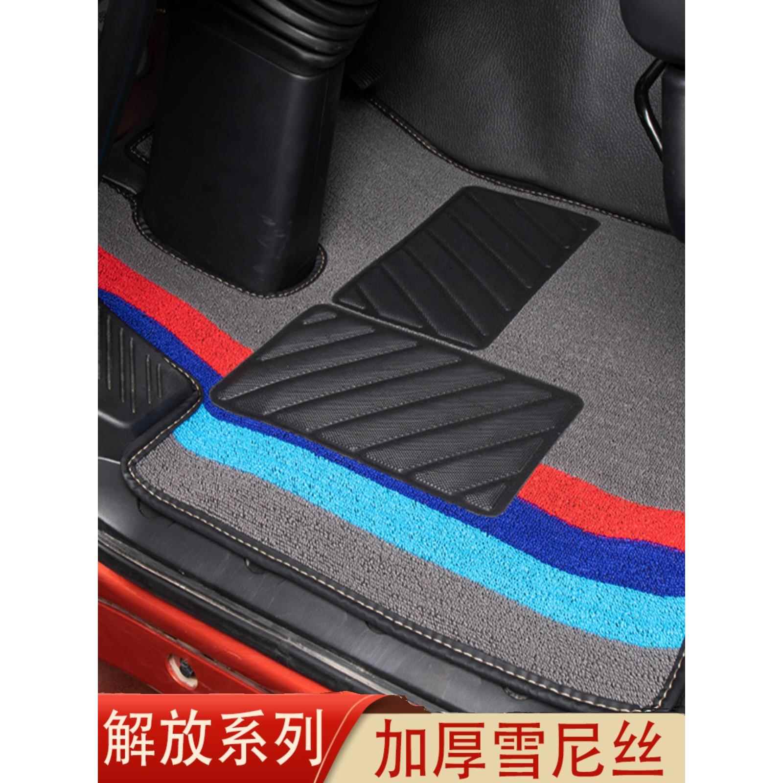 解放J6P脚垫JH6脚垫货车JH5J7悍V陆途天V龙VH麟J6VGJ6L驾驶室脚垫