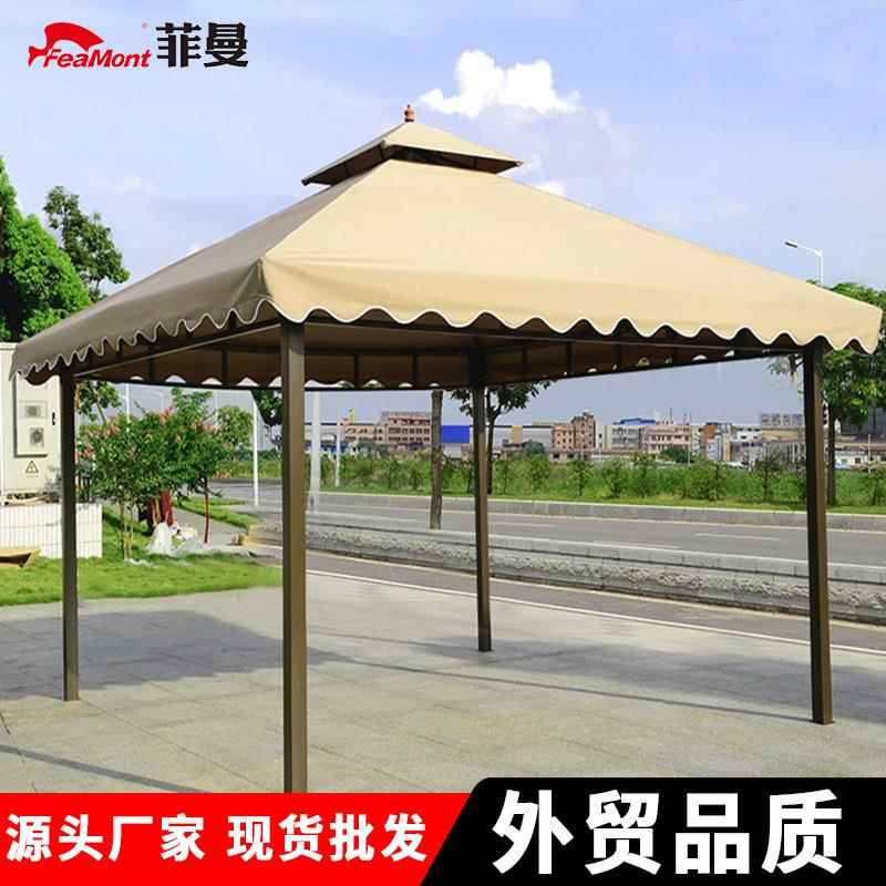 FEAMONT 菲曼罗马凉亭花园咖啡店广告活动摆摊帐篷欧式遮阳伞雨棚