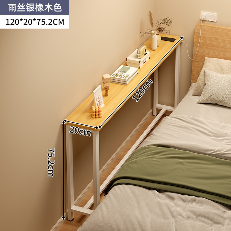 沙发后置物架靠背柜床尾床头床边窄夹缝柜收纳柜门口后缝隙置物柜,住宅家具,书架,淘宝优惠券,粉丝福利购,淘宝优惠卷