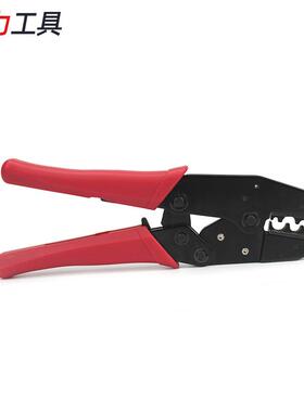 网线钳子压钳水晶压线工钳压接钳套装套网络夹装便携式头WNH组合