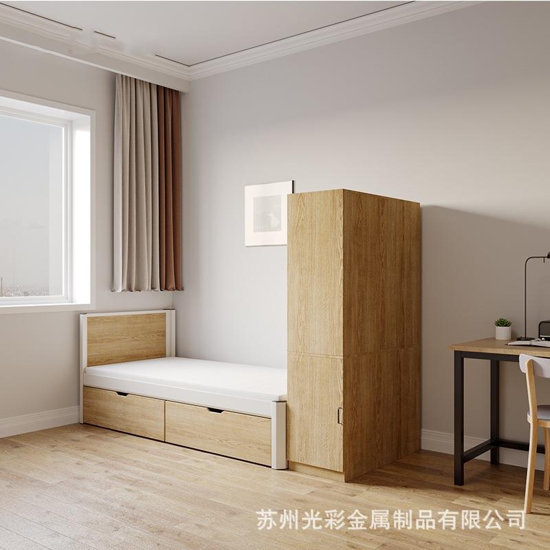 人才公员寓床单带人床干部教师工宿舍单层储物柜衣柜钢木AUF床铁