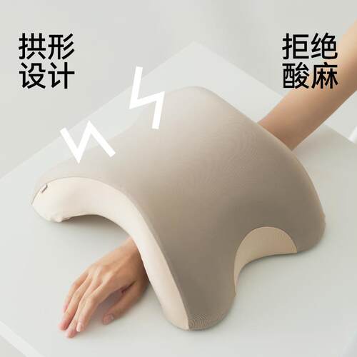 2025新款午睡枕枕头枕芯