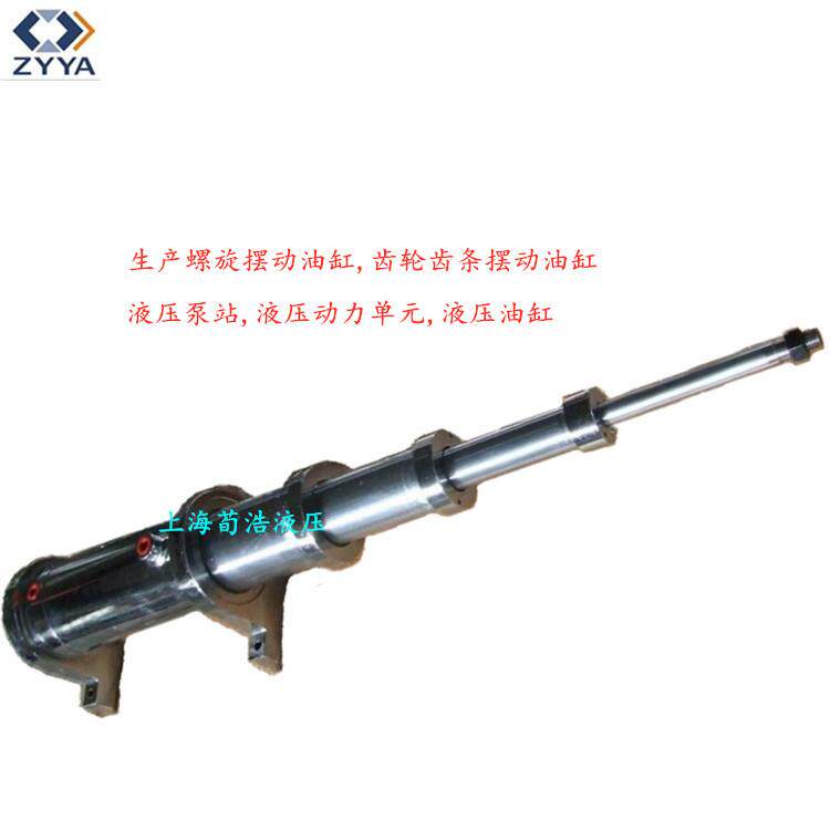 上海荀浩厂家销售单作用双作用多级液压油缸多节油缸