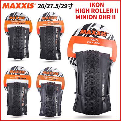 MAXXIS/玛吉斯26/27.5/29寸速降折叠真空防刺自行车外胎轮胎IKON