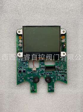 罗托克执行器显示屏100472-1IQM12三代显示板100473-2