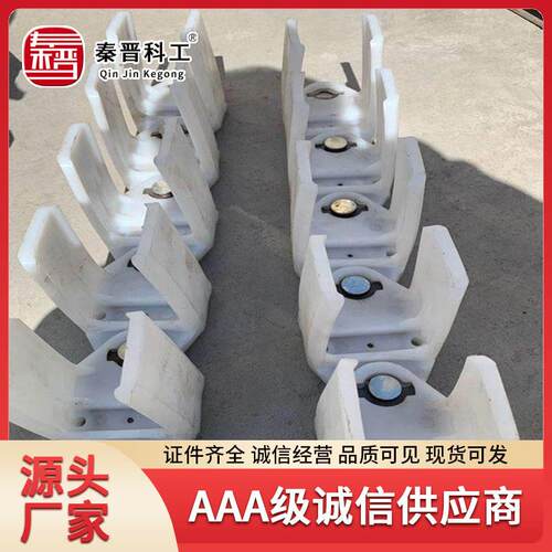 采煤机电缆夹C型O型H型塑料尼龙固定电缆夹规格齐全