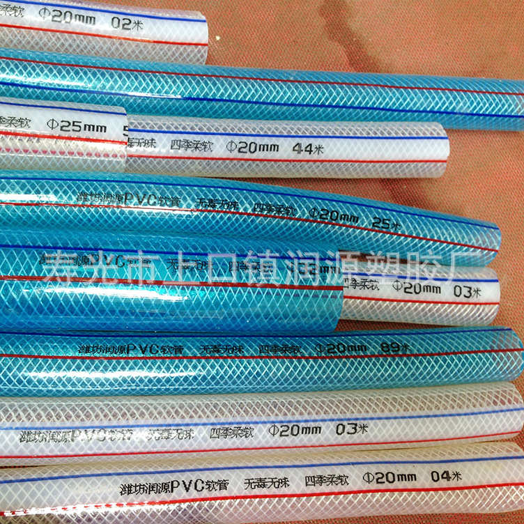 钢丝管pvc管透明地暖花园水管塑料软管联塑排水管给水管产地货源