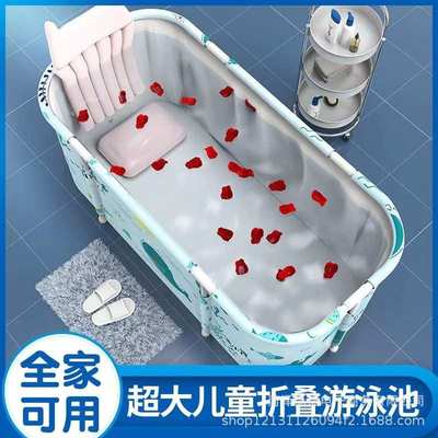 新款折叠泡澡桶长方形家用沐浴桶儿童大人泡澡浴桶儿童折叠游泳池