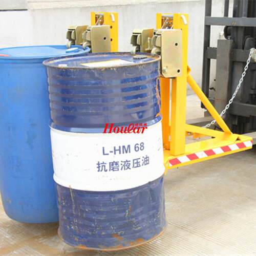 h0oular现货油桶夹具DG5010HYT00B双桶叉车起重钳鹰嘴双桶夹抓桶