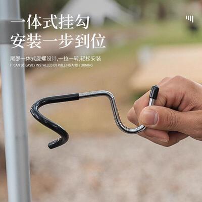 Pigtail hook no-drill balcony anti-theft window dormitory be