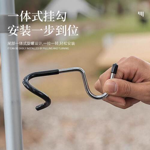 Pigtail hook no-drill balcony anti-theft window dormitory be