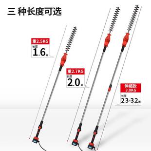 【长续航】迈越无刷电动绿篱机充电式茶树修剪机锂电园林神器高枝