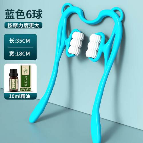 正品背手动颈椎按肩摩器颈神按摩器颈腰多功能揉捏夹脖子疏通仪家