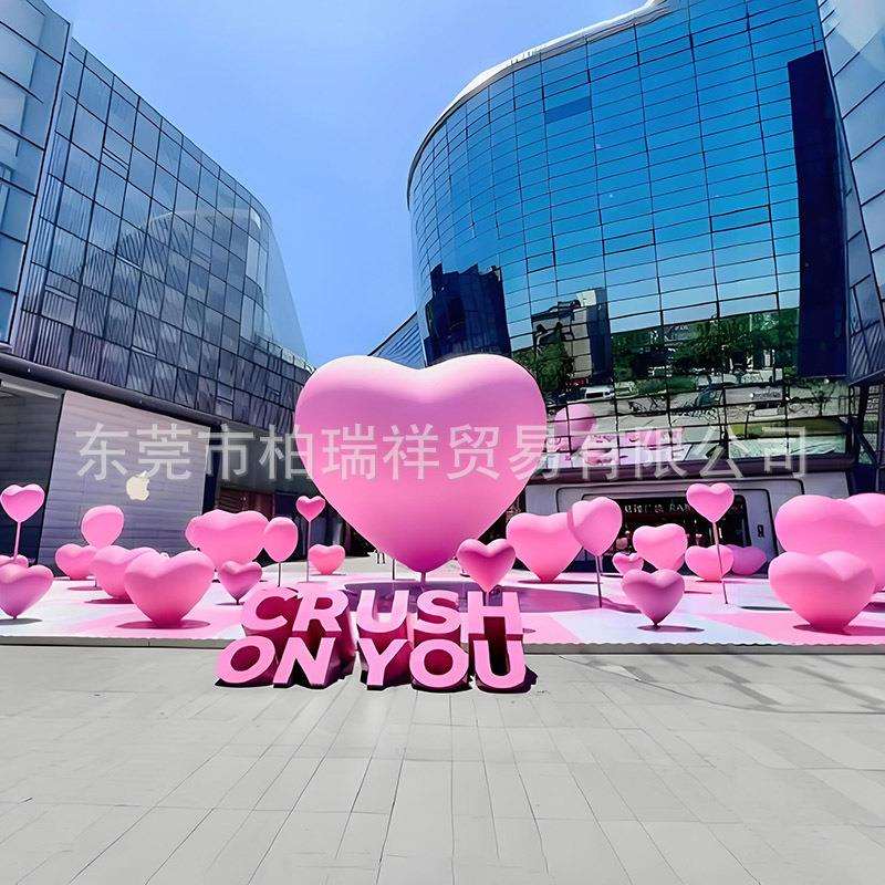 户外发光爱心灯情人节日活动心形装饰道具婚庆大型互动布置灯光秀
