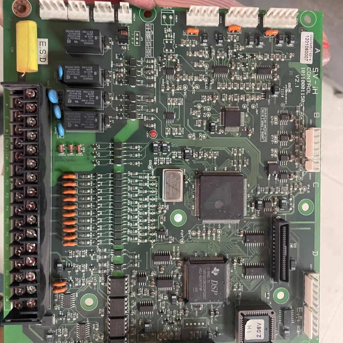 变频器主板