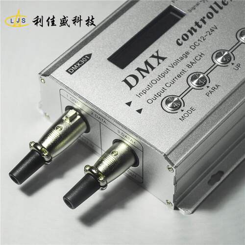 dmx512rgbw全彩低压12v24v带lcd显示屏智能照明灯光灯具控制器批