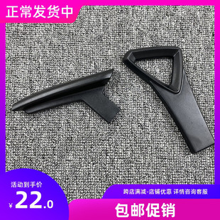13款 适用于09 新嘉年华前座椅调节后手柄高低把手靠背拉手调节器