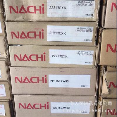 NACHI轴承 NACHI E5026NR SL04 5026PPNR 不二越港口机械轴承