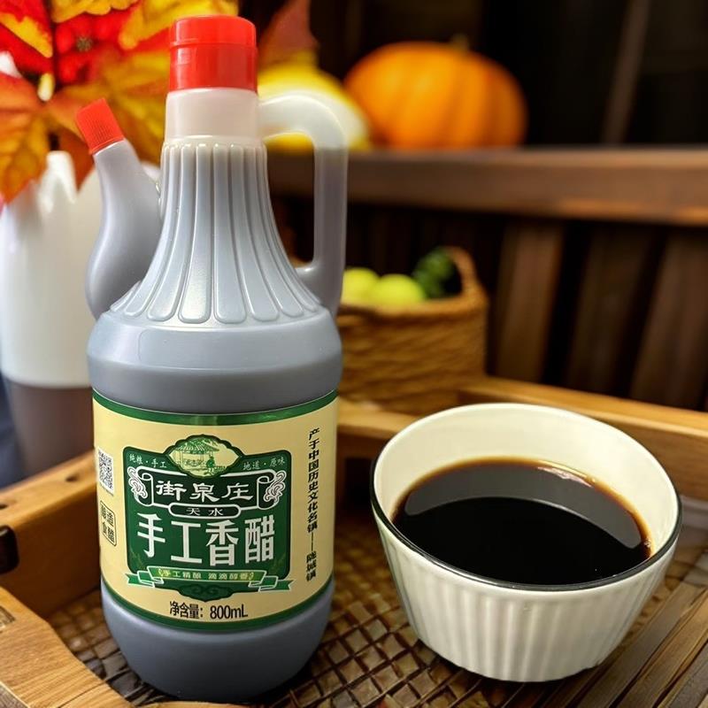 甘肃天水手工香醋麦麸醋传统工艺酿造食醋调味品粮食醋调味拌菜饭