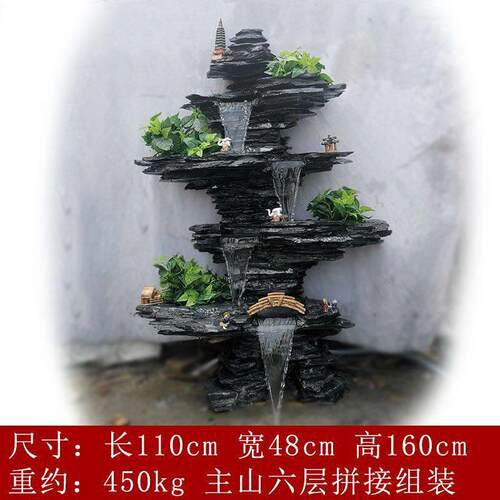 真石假山流水喷泉别墅庭院花园鱼池装饰大型摆件阳台室内外造景观