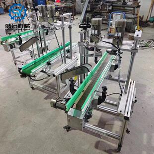 修口机厂家直线修口机塑料瓶封口机直线式修口机塑料桶直线切口机